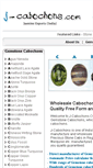 Mobile Screenshot of j-cabochons.com